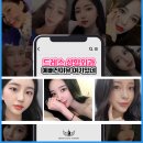 드레스성형외과의원 이미지