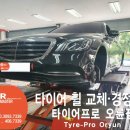 오륜카서비스 이미지