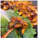 싹쓰리곱창