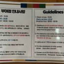 부여정 이미지