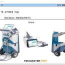 태원테크