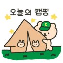 푸르미르 관광농원 이미지