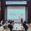양성슈퍼 - 남원시 보산로 597 | 양성슈퍼