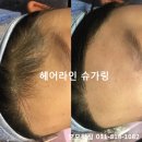 미인도헤어 이미지