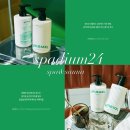 23 | 사우나러버의 깔끔한 사우나 추천 │남양주 스파디움 24 방문 후기