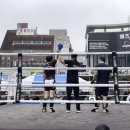 동양 킥복싱&복싱 이미지