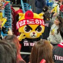 삼성3차(아) | [2024한국시리즈]기아vs삼성 코시 3차전 직관 후기(코시불패 어차피 우승은 ㄱ1아*_T)