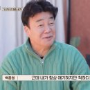 모두장사