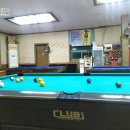 시네루당구장 이미지