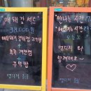 엠디지