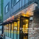 소사농장 이미지