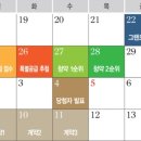 해원마린 이미지