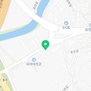 해움공인중개사사무소 이미지