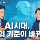 트렌드풀