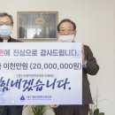 (주)광덕전력 이미지