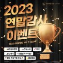 브이에스라인의원 이미지