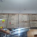 대박커피(약대점) 이미지