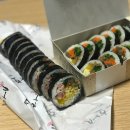 이수김밥 이미지