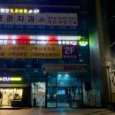 가산통통생고기 | 서울 가산디지털단지역맛집: 구운 김치랑 같이 먹어 더 맛있는 가산 통통생고기 후기