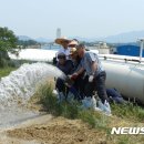 농협경제지주 종돈개량사업소 이미지