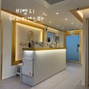 청주 동남지구 슬리밍관리｜[비엠티테라피앤스파 용암점] 즉각적으로 허벅지 얇아지는 DPL 관리 후기