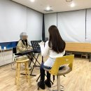 일산 AO실용음악학원 취미반 꿀잼 후기 (신부 축가 연습)