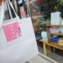 문경시 보건소 | 문경 단아떡방/문경 점촌 떡집/수제떡/명절떡/설선물떡/기념떡