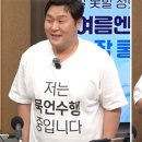 피플태그 스튜디오
