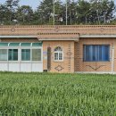 돌마지경로당 이미지