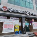 내성천1길 이미지