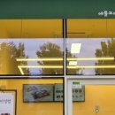애플꼬마김밥 - 창원시 의창구 봉곡로111번길 1 | 애플꼬마김밥