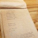 대우정식당 이미지