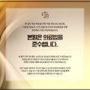 광진제일한의원 네이버블로그