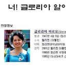 아무꺼나 이미지