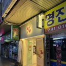 카페051창원토월점 | [내돈내산 솔직후기] 경남 창원 상남동 현지인 로컬 카페 맛집 텐퍼센트커피 창원토월점