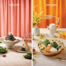 라운지14(lounge14) 이미지