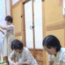 구례체험여행협동조합