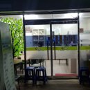 영등천 네이버블로그