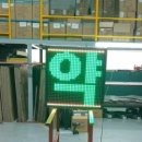 서울하이약국 이미지