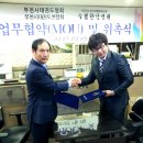 부천수림한방병원 이미지