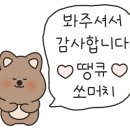 세차의고수 남양주다산점 이미지