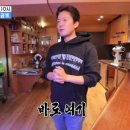 부자건축인테리어 이미지