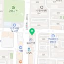 분평푸른약국 이미지