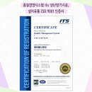 근화경로당 | [2025년 2월 입주] 경상북도 경주시 시스템에어컨 힐스테이트 황성 20가구 이상 특별한 공구가~