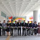 경상북도고령군치매안심센터 이미지