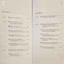 궁중떡방앗간 - 부천시 원미구 소사로 301-14 | 판교 맛집_기름 짜는 방앗간 기업에서 직접 만드는 고소한 한식 밥상, 방유당 그레이츠판교점(방유당...