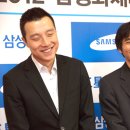 [삼성화재배]인터뷰/ 이세돌ㆍ구리 "우린 서로를 잘 알기에" [사이버오로20121115] 이미지