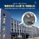 성균관대역 이미지