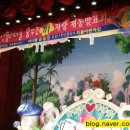 차돌어린이집 이미지