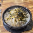 전주콩나물국밥 진말생면국수